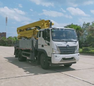 Sanmin Zhizao  XDF5160THBBJ24 Concrete pump truck