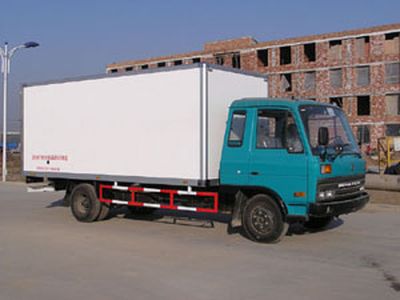 Far East  XKC5060XBWA1 Insulated vehicle