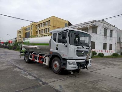 Triple  YSY5181GPSE6 watering lorry 