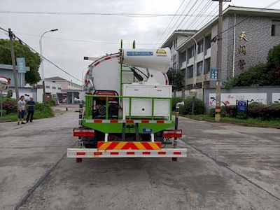 Triple  YSY5181GPSE6 watering lorry 