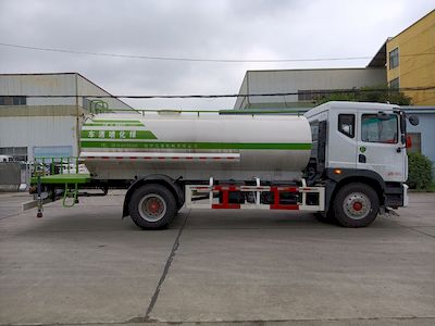 Triple  YSY5181GPSE6 watering lorry 