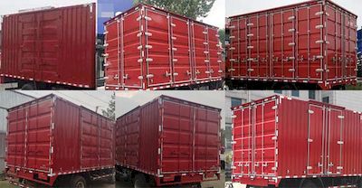 Ouling  ZB5041XXYUDD6L Box transport vehicle