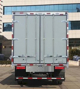 Ouling  ZB5041XXYUDD6L Box transport vehicle