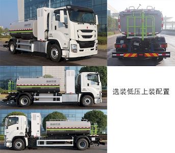 Zhonglian Automobile ZBH5182GQXQLFCEVBS Fuel cell cleaning vehicle