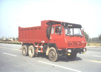 Huajun  ZCZ3264S Dump truck