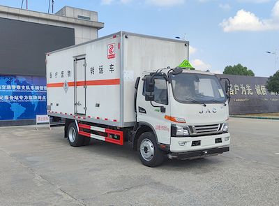 Zhuanli  ZLC5120XYYH6 Medical waste transfer vehicle