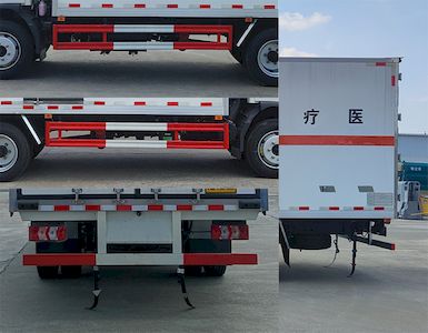 Zhuanli  ZLC5120XYYH6 Medical waste transfer vehicle