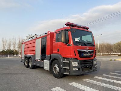 Zhongzhuo Era  ZXF5290GXFPM120M6 Foam fire truck