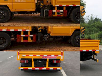 Companion Changxing  AAA5045JSQJX5 Vehicle mounted lifting and transportation vehicle