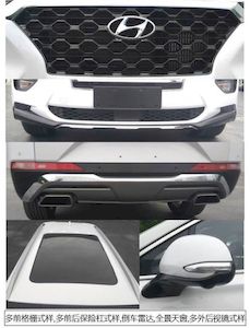 Beijing Hyundai Automobile BH6490MCAV multi-purpose vehicle 