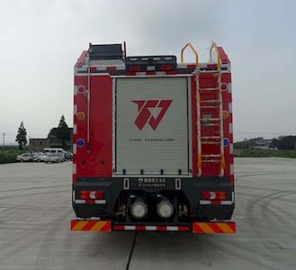 Galaxy  BX5280GXFSG120BZ5 Water tank fire truck