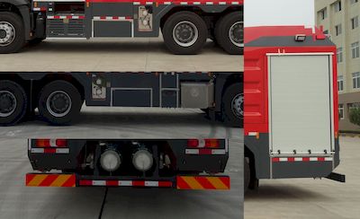 Galaxy  BX5280GXFSG120BZ5 Water tank fire truck