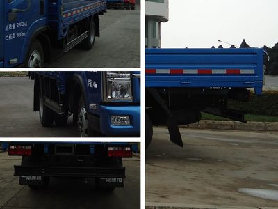 Jiefang Automobile CA1044PK26L2E4 Truck