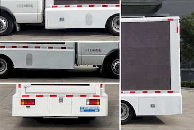 Cheng Liwei  CLW5040XXCNDP Promotional vehicle