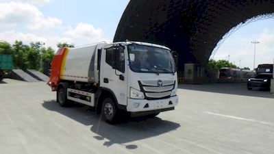 Shengao Lande  DZH5081ZYSBJE6 Compressed garbage truck