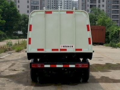 Dongfeng  EQ5020ZZZACBEV7 Pure electric self loading and unloading garbage truck