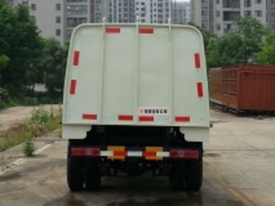 Dongfeng  EQ5020ZZZACBEV7 Pure electric self loading and unloading garbage truck