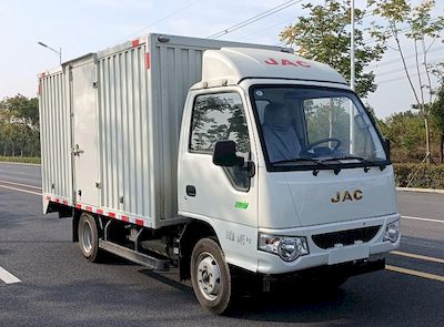 Jianghuai brand automobiles HFC5040XXYPW5K2B4S Box transport vehicle