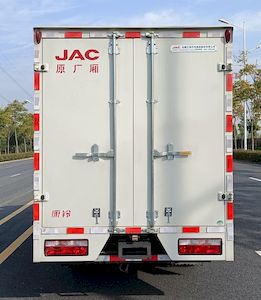 Jianghuai brand automobiles HFC5040XXYPW5K2B4S Box transport vehicle