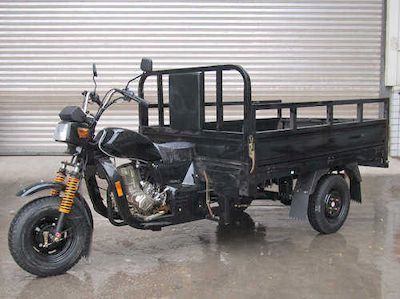 Huahui  HH175ZHC right three-wheeled motorcycle 