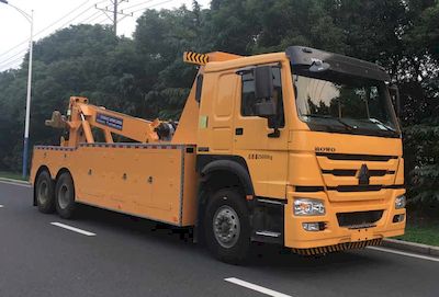 Jinwang  JYD5250TQZLZQ5 Obstacle clearing vehicle