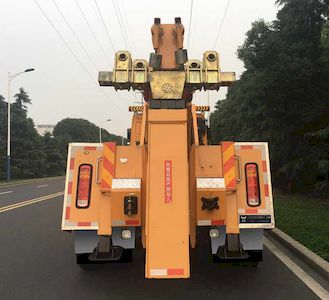 Jinwang  JYD5250TQZLZQ5 Obstacle clearing vehicle