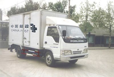 Hongyan  MS5044XYZ Postal vehicle