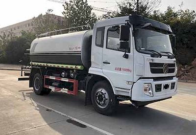 Shunde  SDS5160GPSE6 watering lorry 