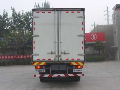 Shaanxi Automobile SX5315XXYNL50B Box transport vehicle