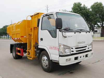 Yandi  SZD5070ZWXQ6 Sludge dump truck