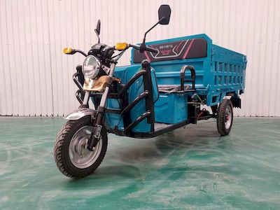 Pingchuan Qiangsheng brand automobiles XQS1500DZH5 Electric tricycle