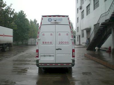 CIMC ZJV5050XTX Communication vehicle