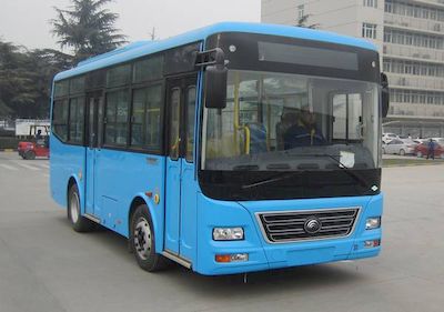 Yutong  ZK6731NG5XN1 City buses