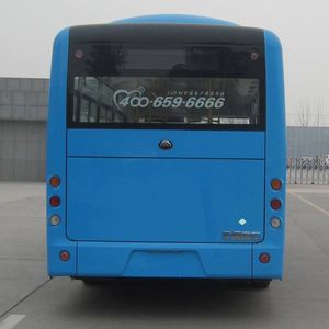 Yutong  ZK6731NG5XN1 City buses