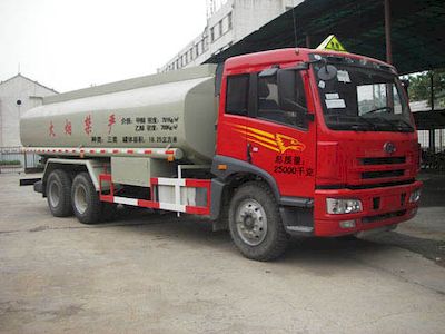 Shuangda  ZLQ5259GHY Chemical liquid transport vehicle