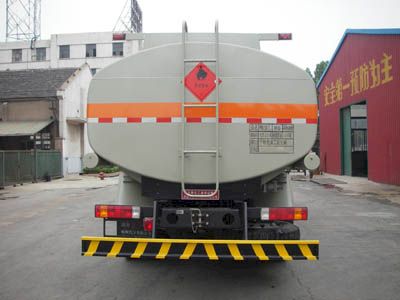 Shuangda  ZLQ5259GHY Chemical liquid transport vehicle