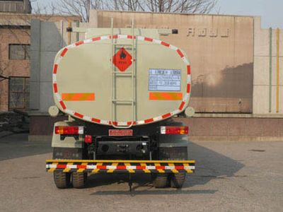 Shuangda  ZLQ5259GHY Chemical liquid transport vehicle