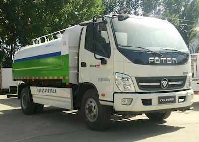 Beizhong Electric Vehicle BZD5148GSSAD Sprinkler truck