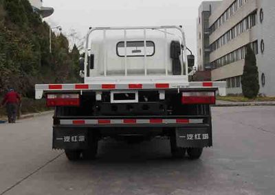 Jiefang Automobile CA5040TPBK6L3E51 Flat transport vehicle