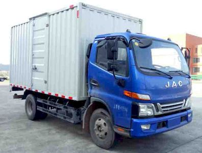 Jianghuai brand automobiles HFC5043XXYP91K7C2V Box transport vehicle