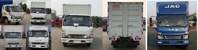 Jianghuai brand automobiles HFC5043XXYP91K7C2V Box transport vehicle