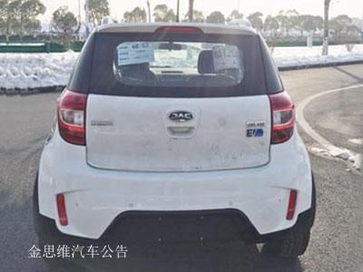 Jianghuai brand automobiles HFC7000EWEV2 Pure electric sedan