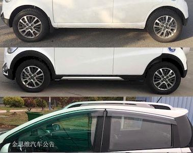 Jianghuai brand automobiles HFC7000EWEV2 Pure electric sedan