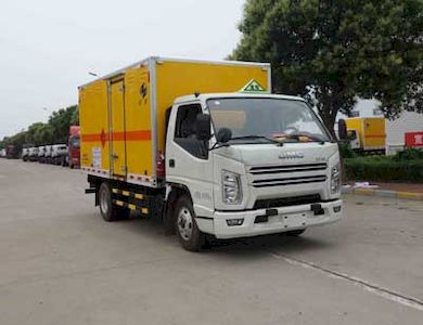 Hongyu  HYJ5040XQYJX2 Explosive equipment transport vehicle