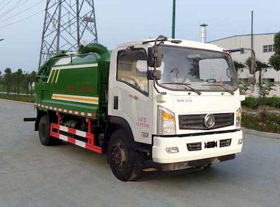 Hongyu HYS5120GQWECleaning the suction truck