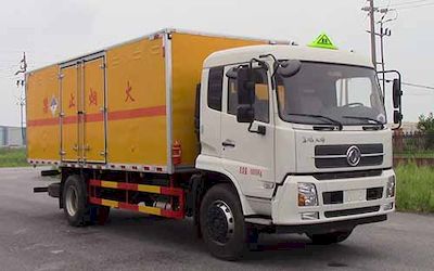 Duo Shi Xing  JHW5180XZWD Miscellaneous dangerous goods box transport vehicle