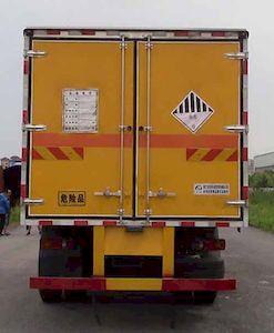 Duo Shi Xing  JHW5180XZWD Miscellaneous dangerous goods box transport vehicle