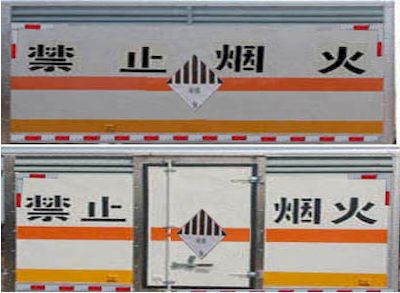 Duo Shi Xing  JHW5180XZWD Miscellaneous dangerous goods box transport vehicle