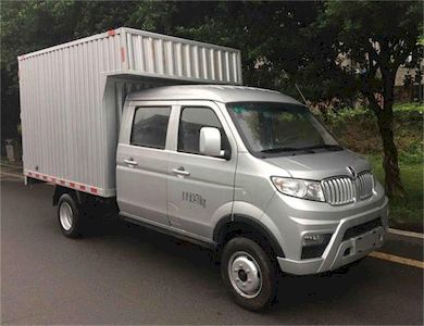 Jinbei  JKC5034XXYS6L0 Box transport vehicle