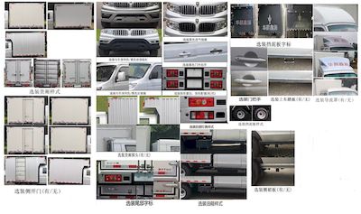 Jinbei  JKC5034XXYS6L0 Box transport vehicle